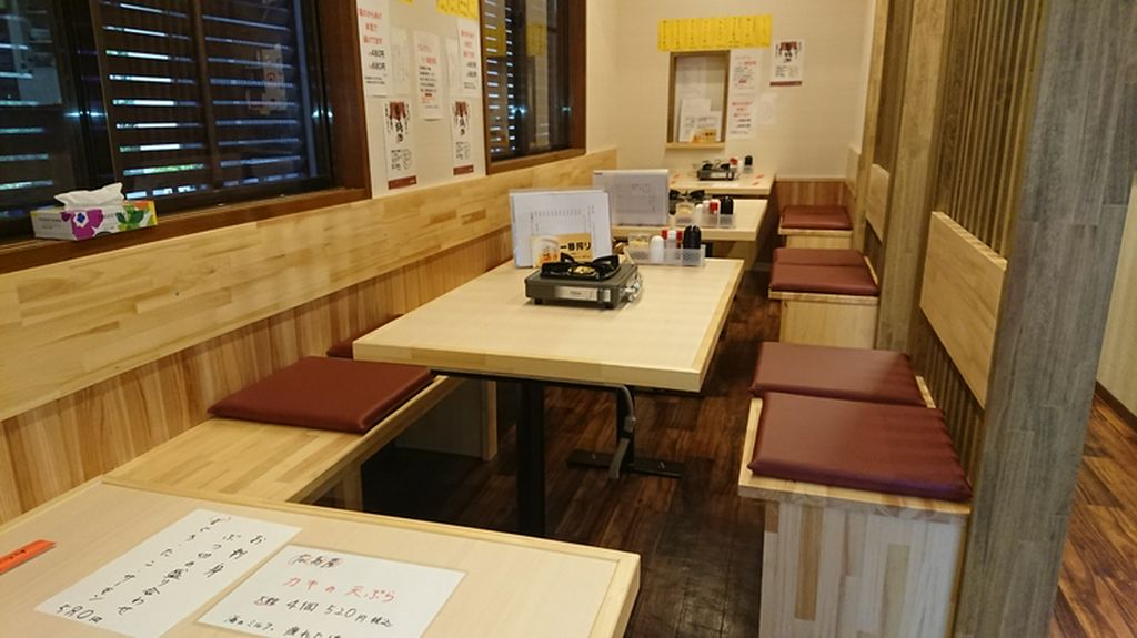 テーブル席に改装しました