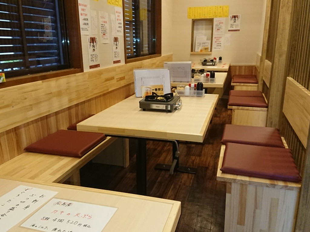 テーブル席に改装しました