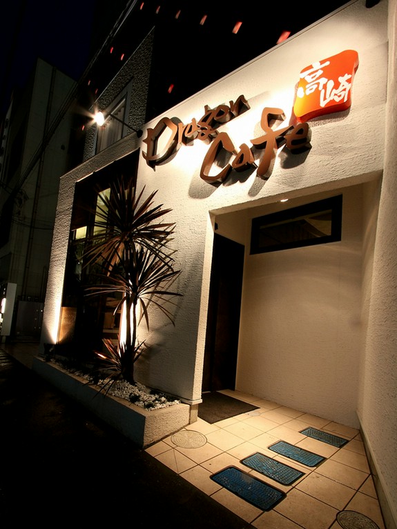 朝5時まで元気に営業！！