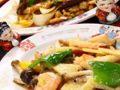 桑名 いなべで個室のあるお店 ヒトサラ