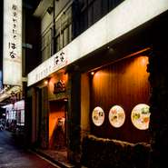 お一人様も大歓迎　どんなパターンでご来店いただいてもOK！