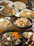 飲み放題90分付きのコースです。