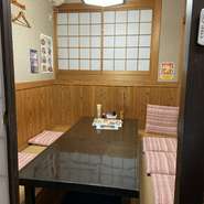 掘りごたつ2～6名様