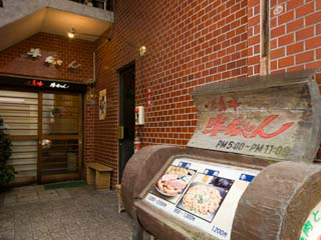 満足できるお店です。