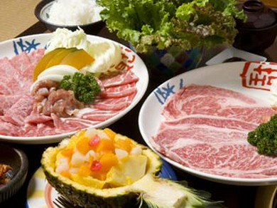 ファミリーコース