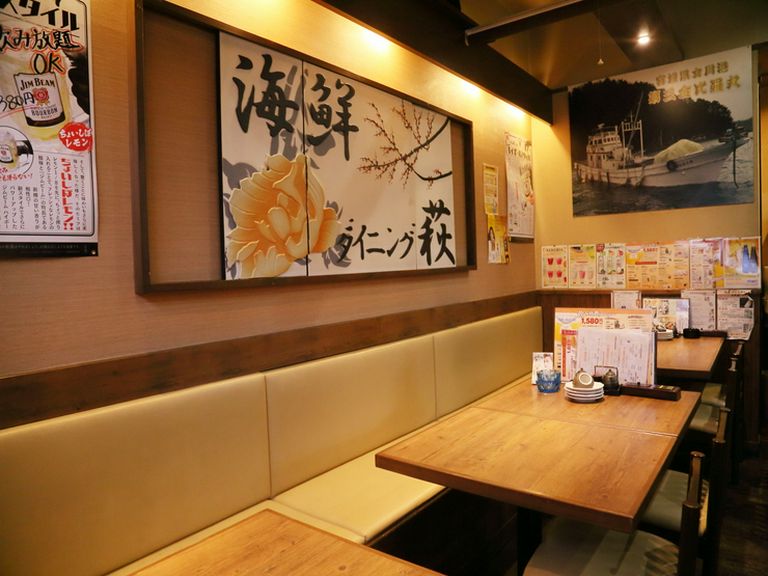 さまざまなシーンでご利用いただけるアットホームなお店。