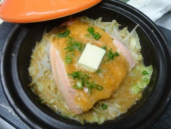 鮭たっぷりチャンチャン焼き