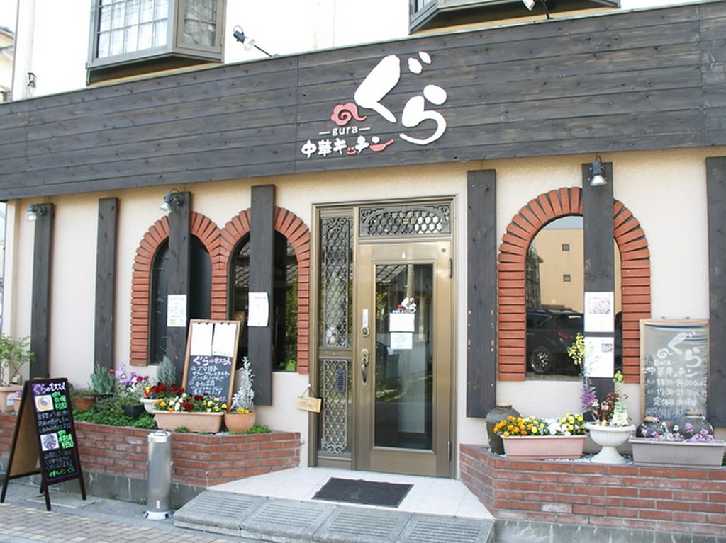 夫婦で営むアットホームなお店です