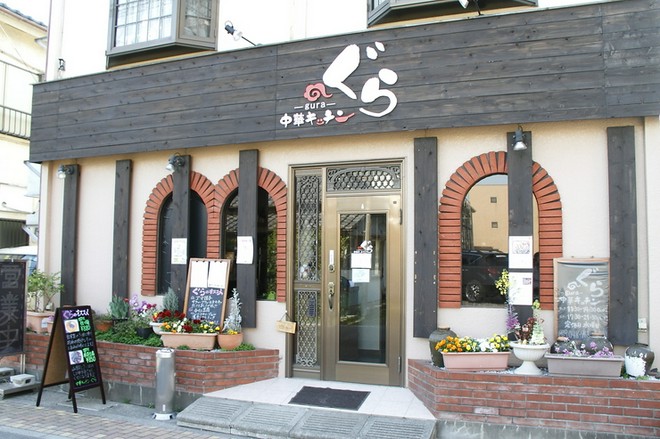 くつろげる雰囲気