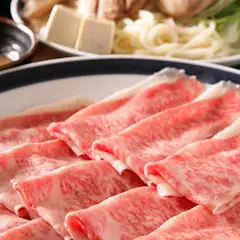 特選ロースしゃぶしゃぶ（２人前）