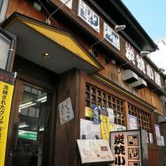 やすくてうまい焼肉が楽しめる、堀川沿いの焼肉屋『炭焼小屋』