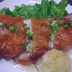 鶏モモの唐揚げ　ゆず風味