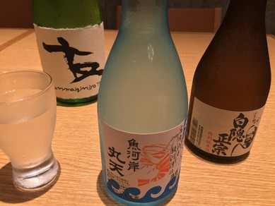 店名が冠された『魚河岸　丸天』はここでしか味わえない逸品