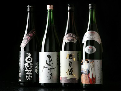 【静岡地酒紀行】