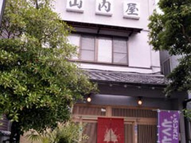 島田 藤枝 焼津のおすすめのグルメ人気店 ヒトサラ