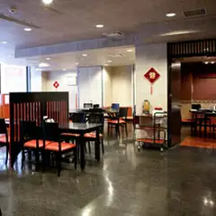 ホテル直営の本格中華料理店