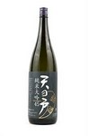 秋田　浅舞酒造