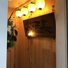 移転先の入口です。