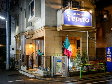 メキシコに行った気分でお食事を！！