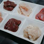 シマチョウホルモン・上ミノ・ギャラ・レバ・ハツ・牛タン