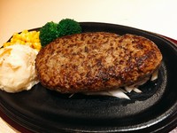 塩orタレ    150g