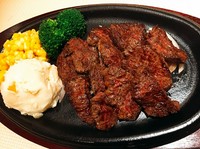 オニオンソース   200g

サラダ・漬もの・ライス・スープ付

ご注文いただいてから調理するので15分ほどお時間を頂戴します