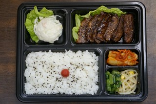 ※繁忙期はご提供を休止させていただきます。ご了承ください。