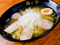 《店長おすすめ》塩ラーメン　