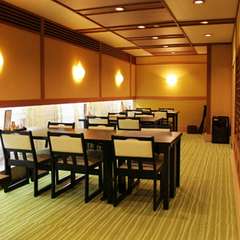 会席料理の一品を気軽にテーブル席でお愉しみ下さい