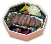 2,500円 （税込2,700円）