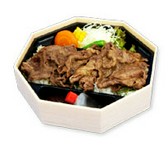1,850円 （税込1,998円）