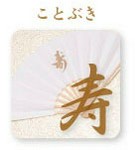 13,000円（税込14,300円）
※御一人様の価格です。