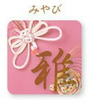 15,000円（税込16,500円）
※御一人様の価格です。