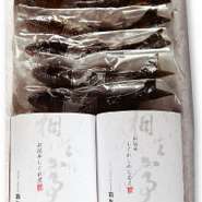 鮎の甘露煮5匹・松阪牛しぐれ煮・松阪牛しぐれしめじ合え詰合せ
