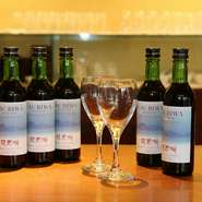 琵琶湖ワイン（グラス）