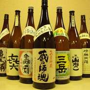 その他にもおすすめ焼酎をご用意しております