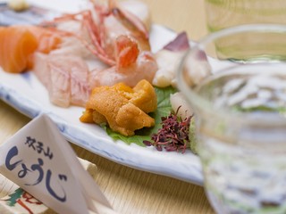 こだわり【お刺身】