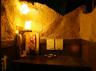 カップルシート以外にも4名様〜10名様までの個室を5部屋有り