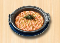ふわとろ食感の熱々山芋焼き。