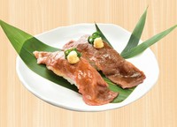 香ばしく炙った黒毛和牛の贅沢一握り。