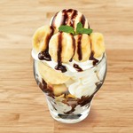 チョコとバナナの組み合わせは間違いなし！