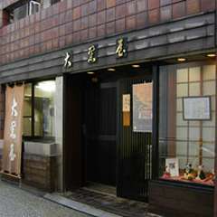 法事にご利用できます！