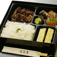 3,564円