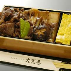 生麩入すき焼き重弁当