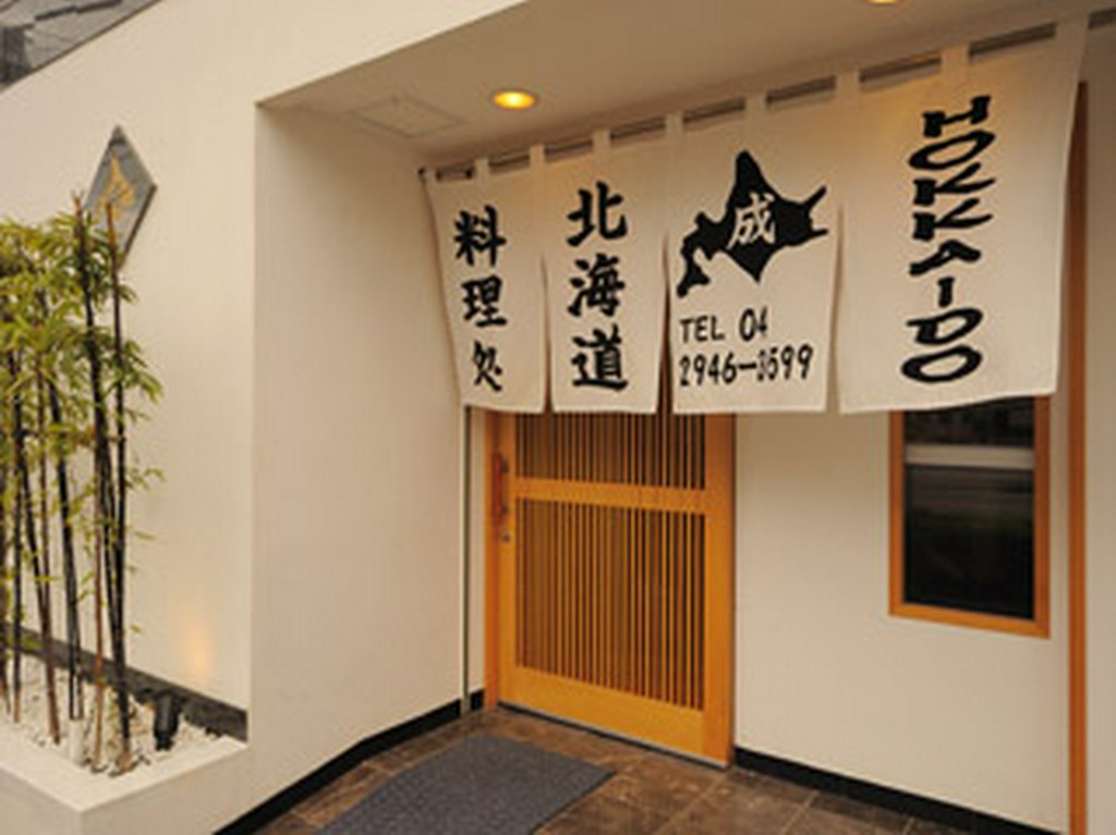 東所沢駅から徒歩4分。その他近隣の駅なら車での送迎も！