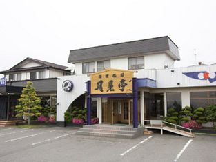 相扑茶屋 月见亭