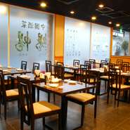 落ち着いた雰囲気で、様々なシーンに対応。