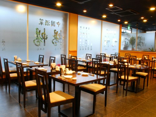 ゆったりとした時間が流れる店内