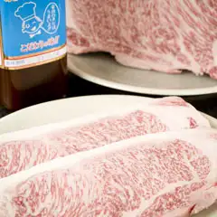 千屋牛特上ロース（A4以上）