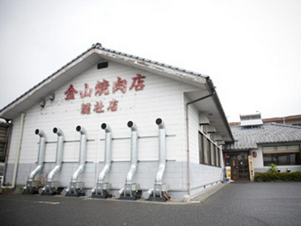 国道180号沿いの金山焼肉店